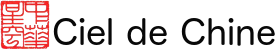 cieldechine Logo